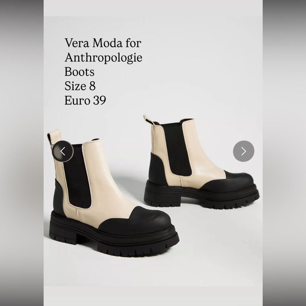 Vera moda size 8 cream and black boots